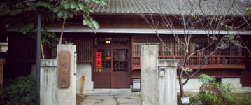 臺中文學館