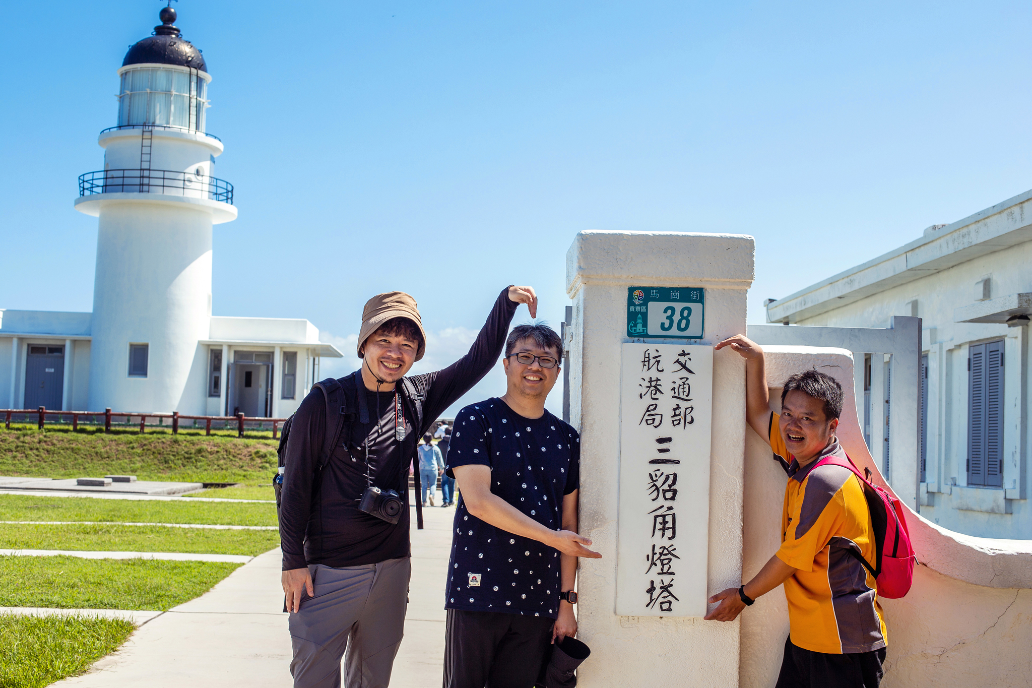 東北角。三貂角燈塔