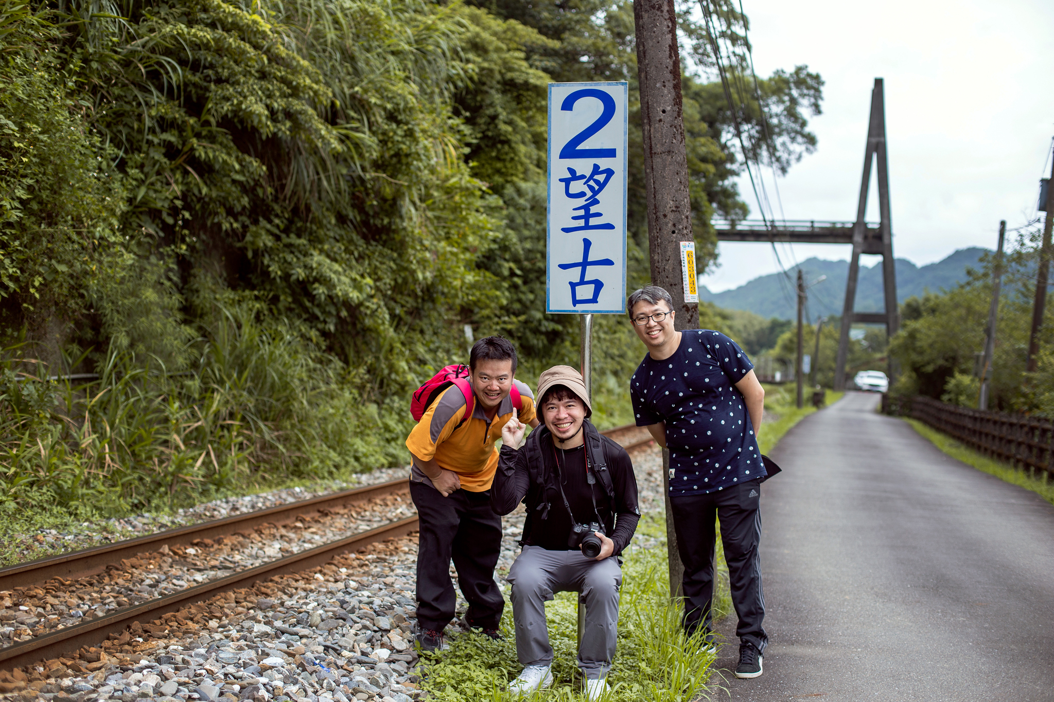 東北角。望古