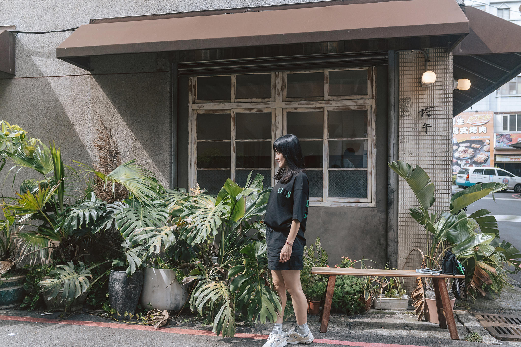 拾午。gather delicious