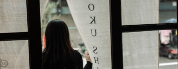 2024嘉義。木商咖啡