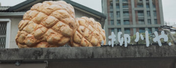 2024台中。柳川や