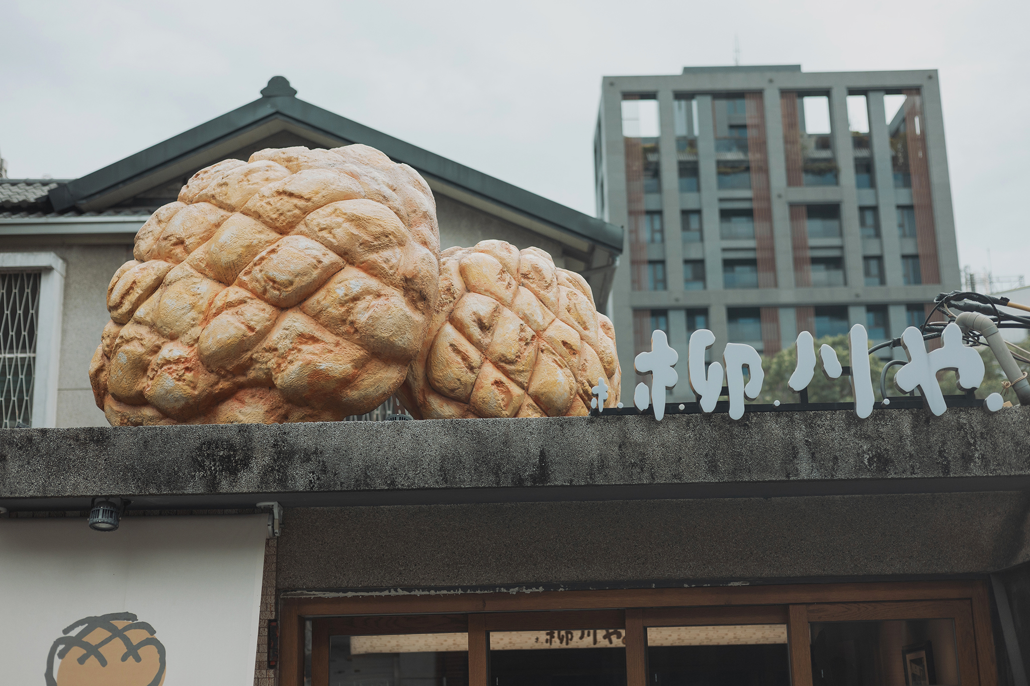 2024台中。柳川や