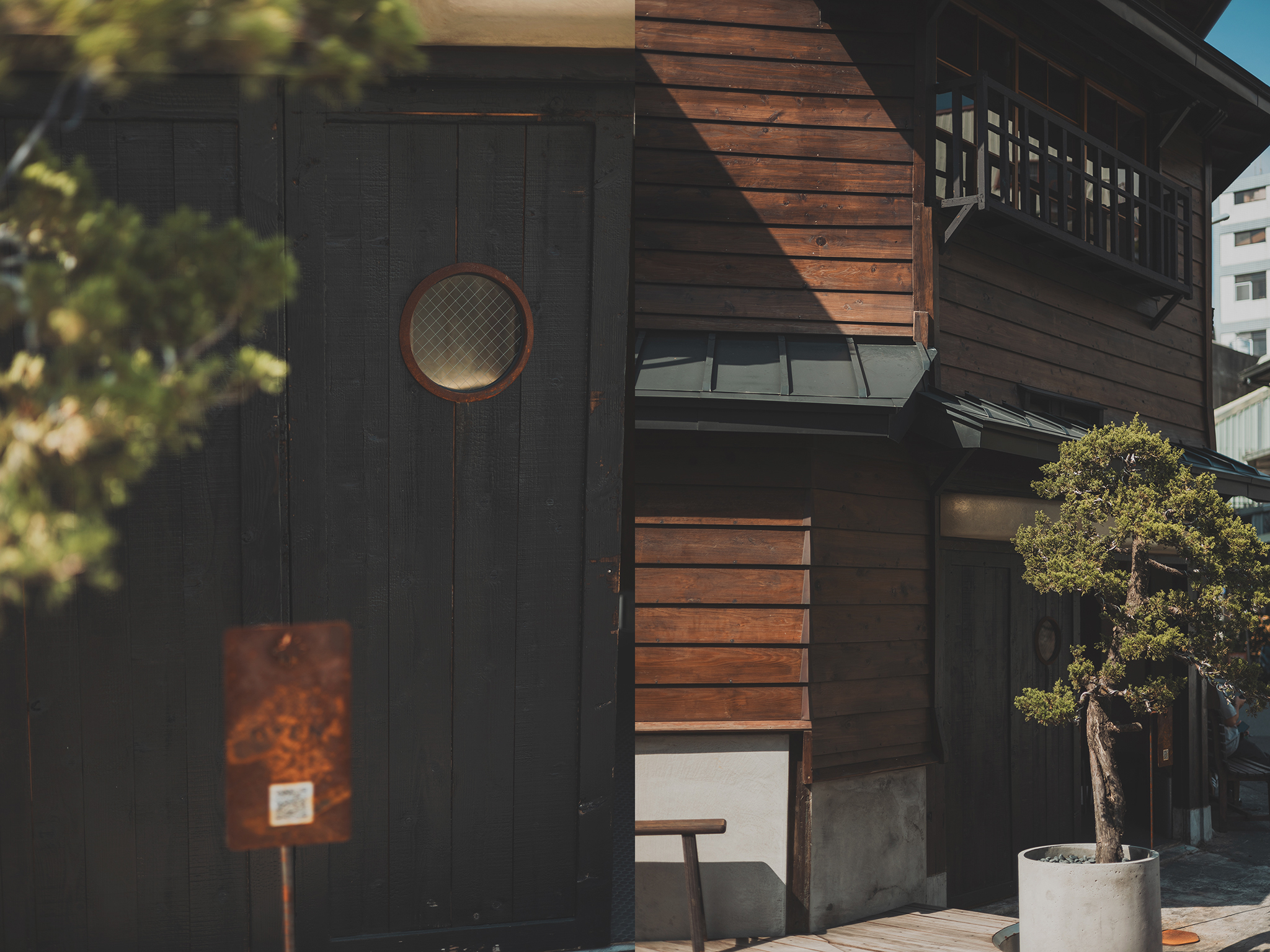 2024嘉義。HERMIT & Co.