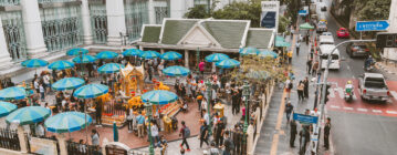 2025曼谷。中央世界