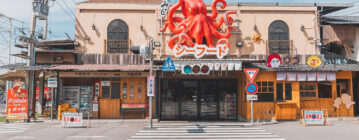 2025曼谷。小日本區