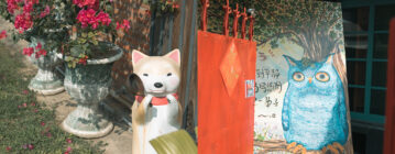 鳳山。黃埔新村