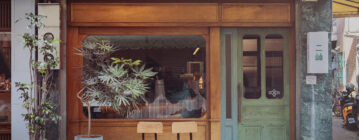 嘉義。二屾 Ershen