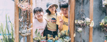 2025花蓮。又一村